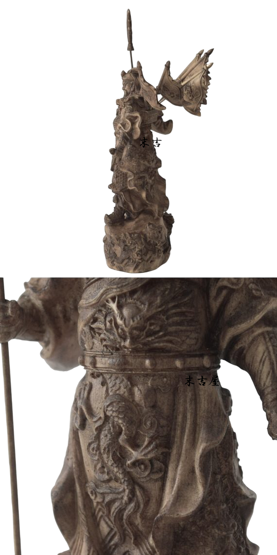 木彫り 仏像 関羽 関羽雲長像 蜀漢 三国志 立像 仏教美術 置物