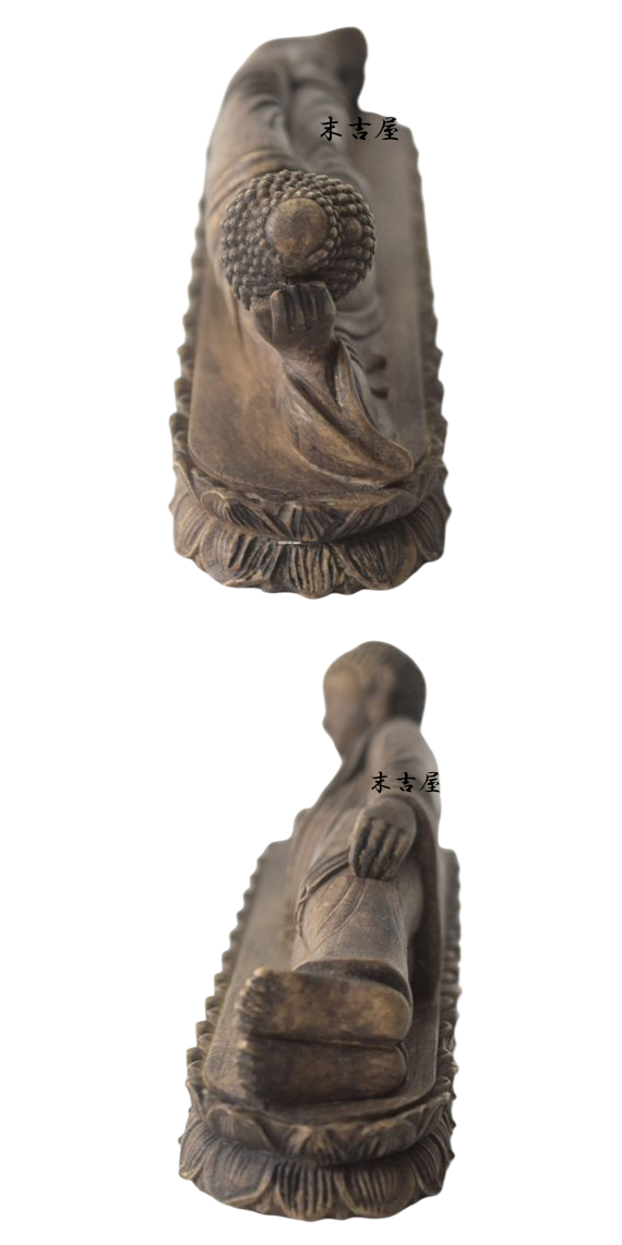 木彫り 仏像 涅槃 釈迦如来 寝仏 仏教 仏教美術 置物 フィギュア 木彫