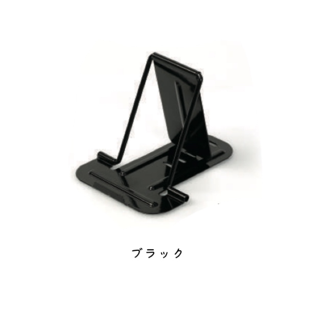 Gadget Rest ガジェットレスト｜suga-zakka｜02