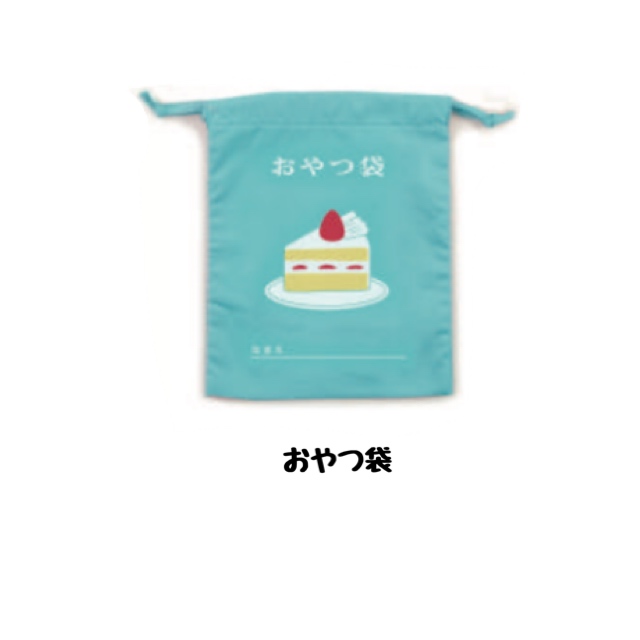 ニューレトロ　巾着袋（大）｜suga-zakka｜06