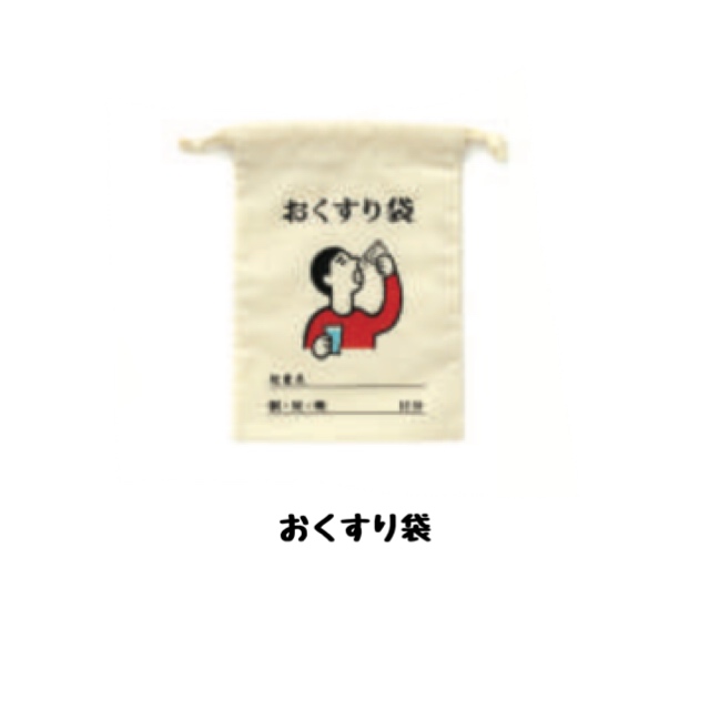 ニューレトロ　巾着袋（小）｜suga-zakka｜02