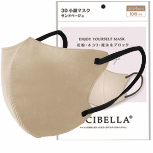 CICIBELLA シシベラ　バイカラー　3層　3Dフィット　小顔マスク　10枚入り |  | 03