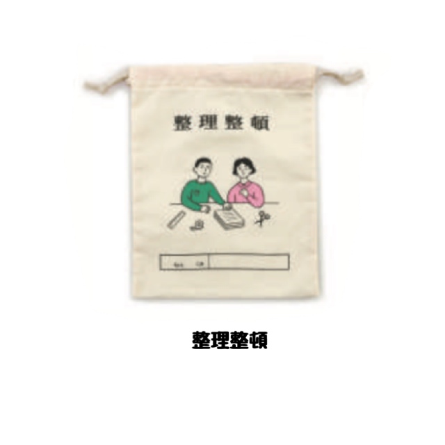 ニューレトロ　巾着袋（大）｜suga-zakka｜03