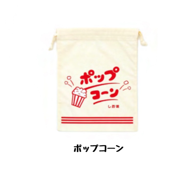 ニューレトロ　巾着袋（映画）｜suga-zakka｜02