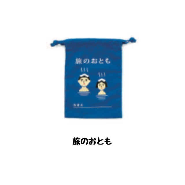 ニューレトロ　巾着袋（小）｜suga-zakka｜05