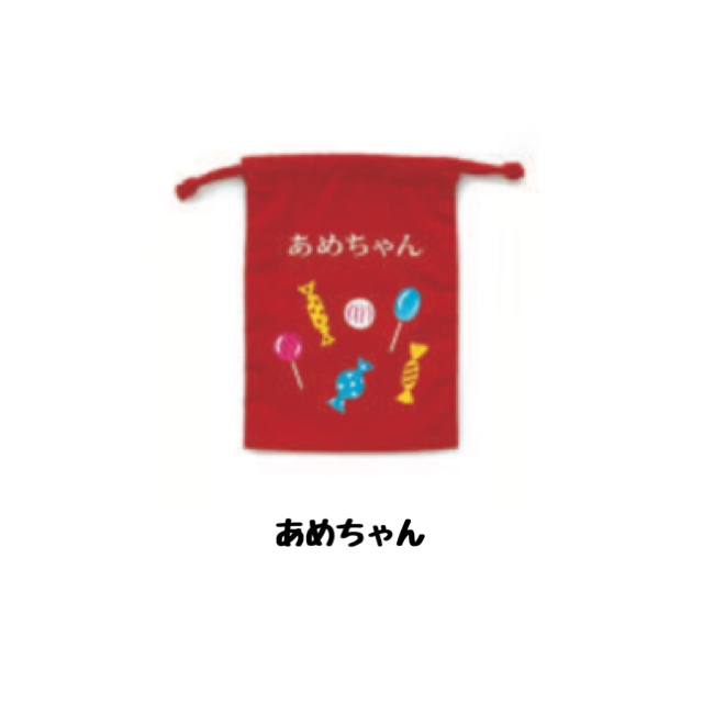 ニューレトロ　巾着袋（小）｜suga-zakka｜04