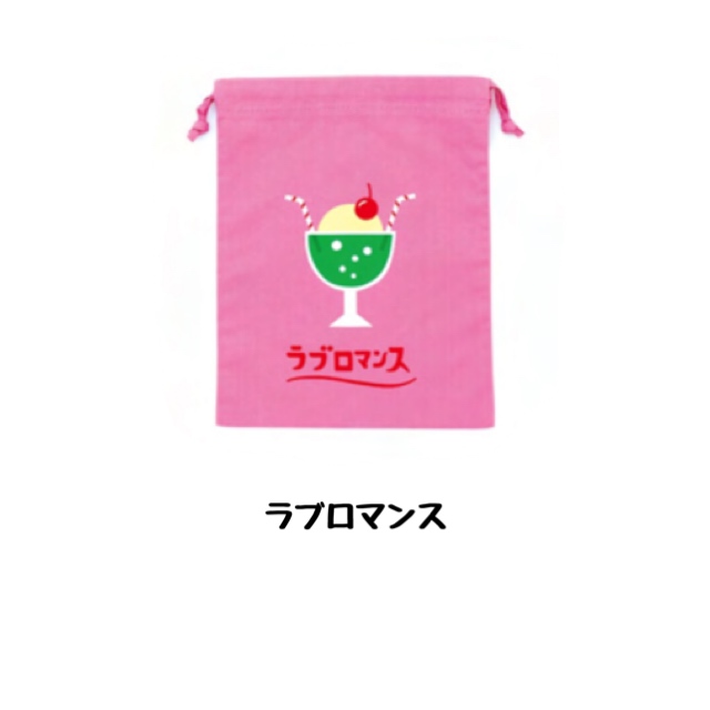 ニューレトロ　巾着袋（映画）｜suga-zakka｜03
