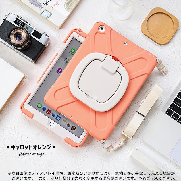 iPad Air 第5/4/3世代 ケース iPad 第10/9世代 ケース 耐衝撃 カバー アイパッド mini 6/5 Pro11 インチ ケース ペン収納｜sugai-store｜03