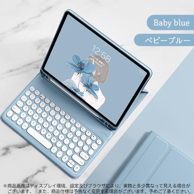 iPad mini 6/5 キーボード 付きケース iPad 第10/9世代 ケース カバー アイパッド Air 第5/4/3世代 Pro11 インチ ケース ペン収納｜sugai-store｜03