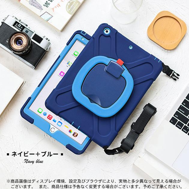 iPad Air 第5/4/3世代 ケース iPad 第10/9世代 ケース 耐衝撃 カバー アイパッド mini 6/5 Pro11 インチ ケース ペン収納｜sugai-store｜06