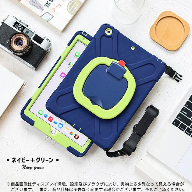 iPad Air 第5/4/3世代 ケース iPad 第10/9世代 ケース 耐衝撃 カバー アイパッド mini 6/5 Pro11 インチ ケース ペン収納｜sugai-store｜07