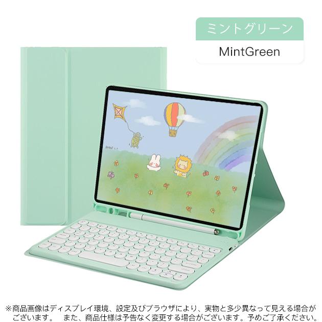 iPad Air 第5/4/3世代 キーボード 付きケース iPad 第10/9世代 ケース カバー アイパッド mini 6/5 Pro11 インチ ケース ペン収納｜sugai-store｜06