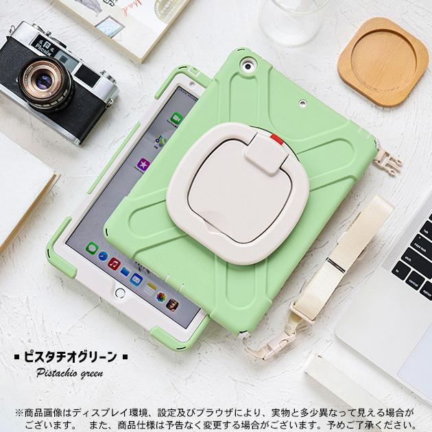 iPad Air 第5/4/3世代 ケース iPad 第10/9世代 ケース 耐衝撃 カバー アイパッド mini 6/5 Pro11 インチ ケース ペン収納｜sugai-store｜04