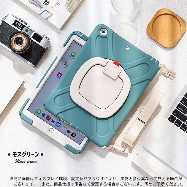 iPad Air 第5/4/3世代 ケース iPad 第10/9世代 ケース 耐衝撃 カバー アイパッド mini 6/5 Pro11 インチ ケース ペン収納｜sugai-store｜05