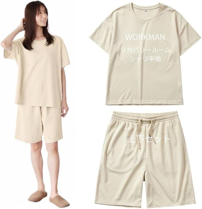 メディヒール　リカバリーウェア　まとめ売り ワークマン レディース リカバリーウェア 上下セット メディヒール