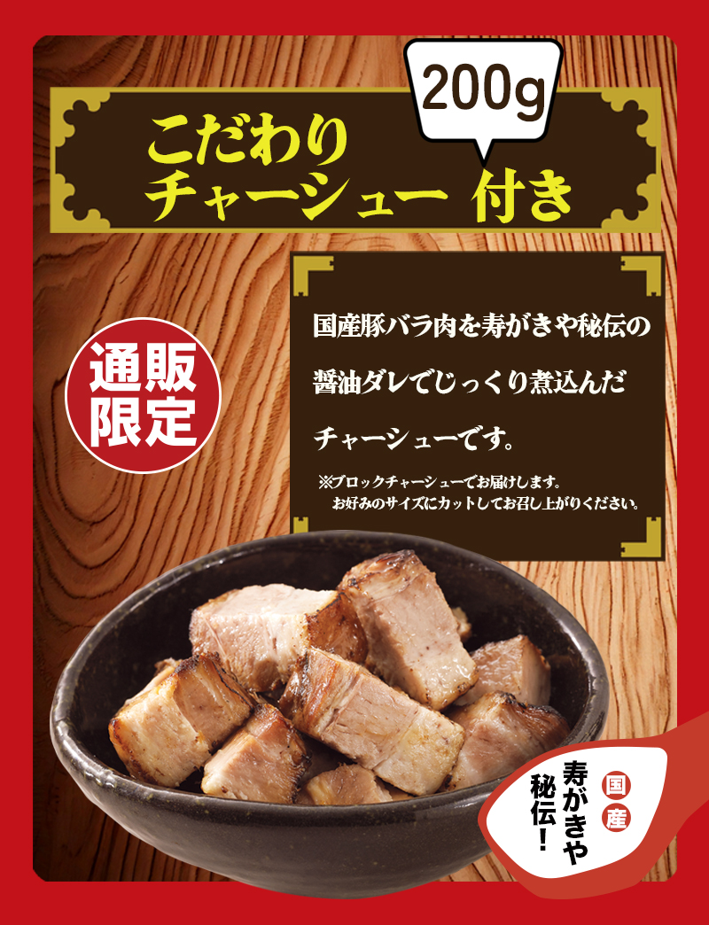 木製看板　魚　営魚中　魚屋　寿司　料理屋 拉麺　居酒屋　定食贈答品ギフト開店祝 Amazon.co.jp: 営魚中 寿司 居酒屋 定食 料理屋 木製看板