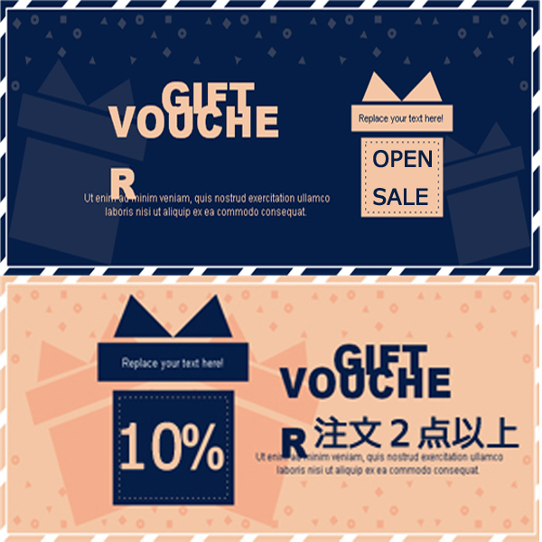 SUGAR-5 STOREの「夏paypay際クーポン！！」のクーポン