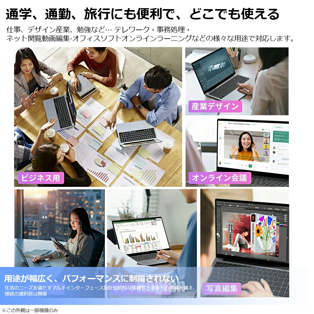 office 2021のおすすめ人気商品一覧 通販 - Yahoo!ショッピング
