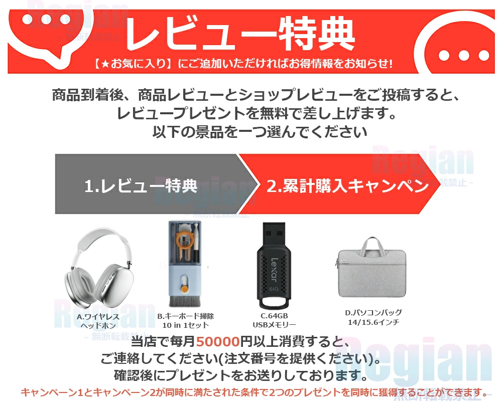 office 2021のおすすめ人気商品一覧 通販 - Yahoo!ショッピング