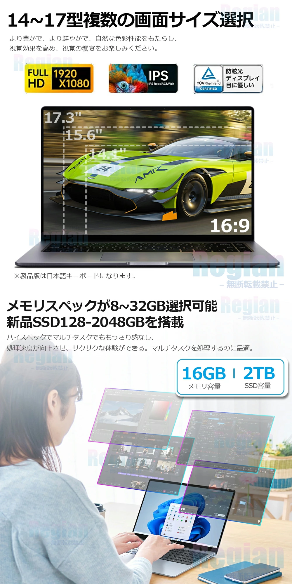 office 2021のおすすめ人気商品一覧 通販 - Yahoo!ショッピング