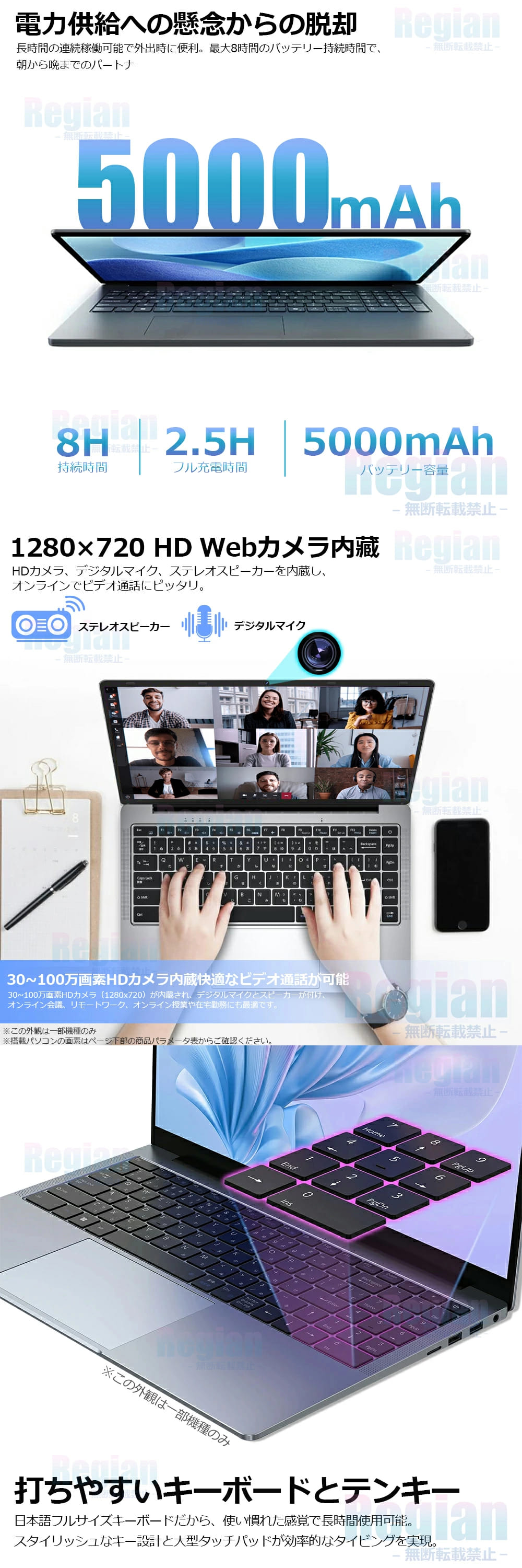 office 2021のおすすめ人気商品一覧 通販 - Yahoo!ショッピング