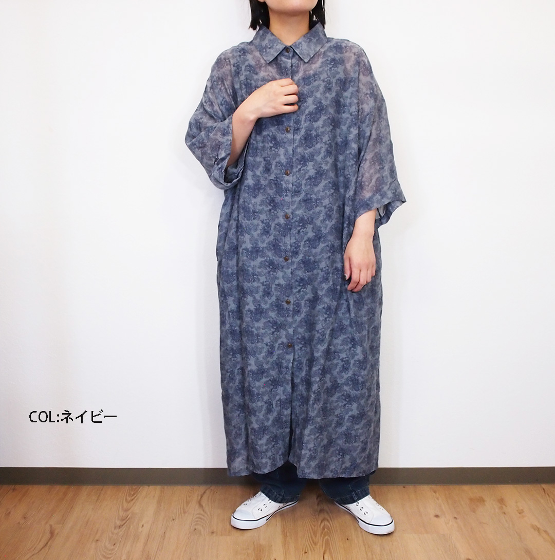 Colork カラック フラワー柄 ワイド ワンピース シアー 春夏 7分