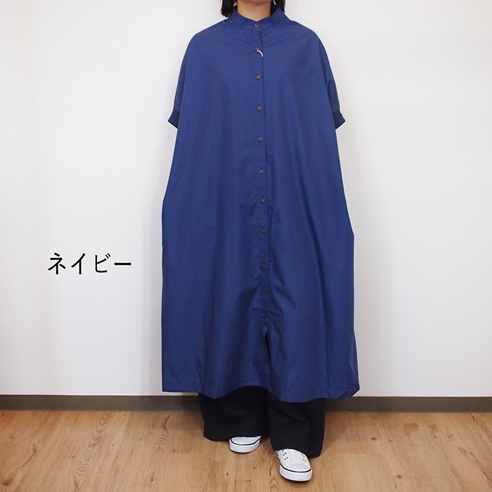 SALE セール 40%OFF] Colork カラック リブ袖 ドルマン ワンピース 夏