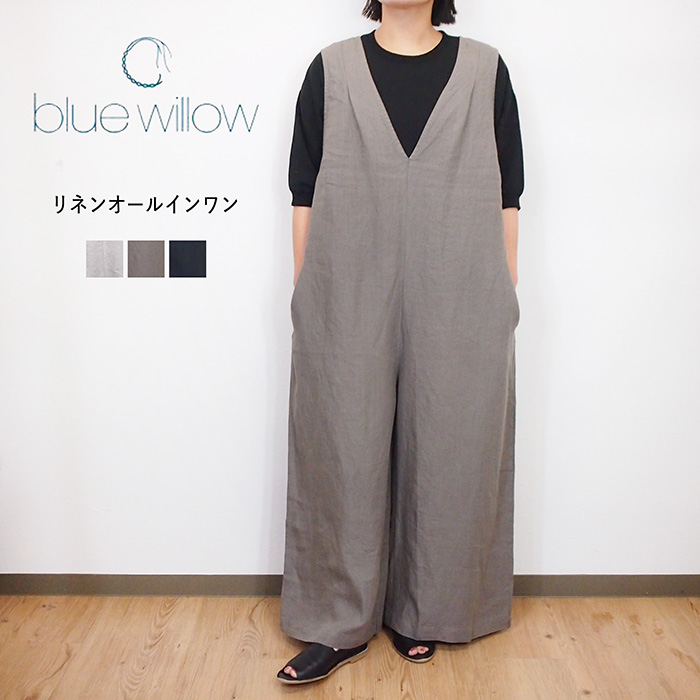 ブルーウィロー オールインワン　ブラック　新品 楽天市場】blue willow ブルーウィロー（オールインワン