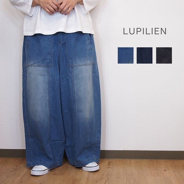 ゆゆ。様　Lupilien-ルピリアン- コーデュロイ サーカス パンツ　2点 LUPILIEN】コーデュロイ サーカス パンツ (241150) | voice
