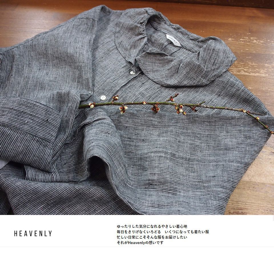 【美品】 ヘブンリー シャツ ブラウス ノーカラー バンドカラー 麻100% 美品】 ヘブンリー シャツ ブラウス ノーカラー バンドカラー 麻100%