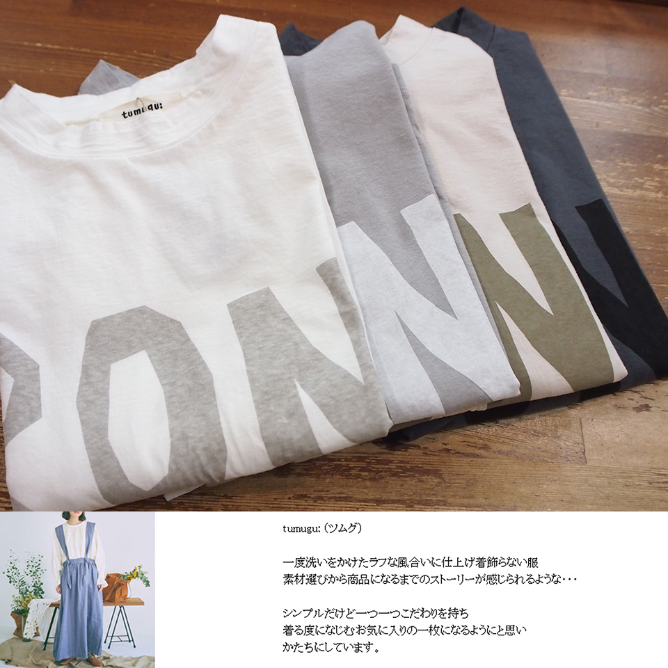 tumugu ツムグ ラフィ天竺 プリント Tシャツ レディース プルオーバー カットソー 夏 半袖 おしゃれ きれいめ 40代50代 25202-1.jpg