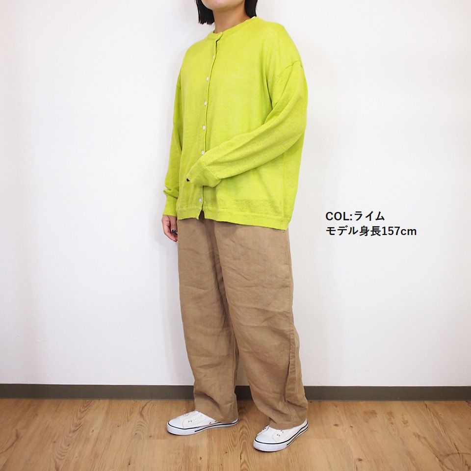 ヘブンリー 25ss リネン100% UVカットカーディガン ゆったり 麻羽織り HEAVENLY（ヘブンリー） ［SALE セール 30%OFF］ リネンニット 麻100