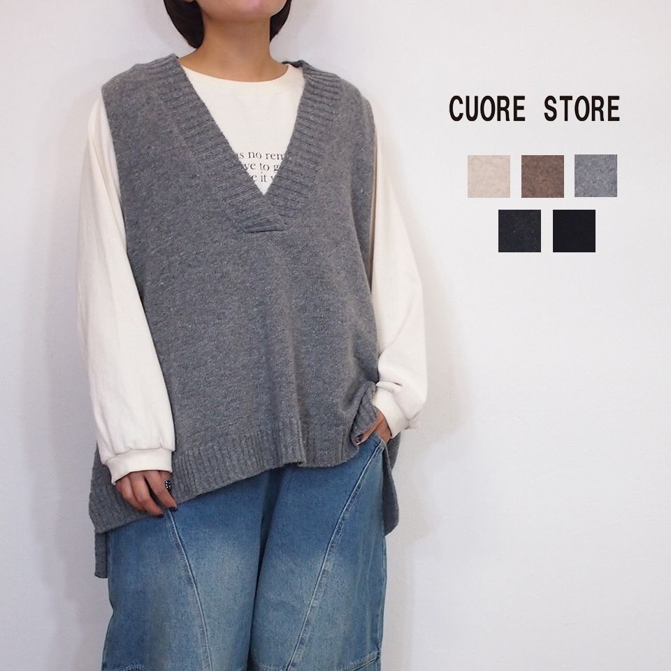 CUORE STORE クオーレストア ウール混 Vネック ニット ベスト