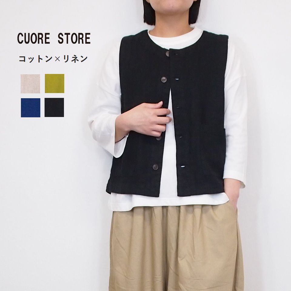 春夏物　TRUBE オシャレデザイン　綿麻ベスト　ゆったりサイズ hs-dd-012.jpg