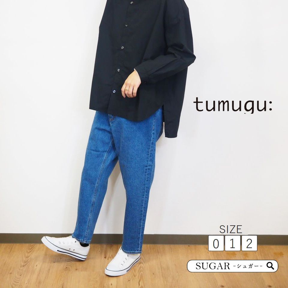 tumugu/ツムグ 12OZ ムラ糸デニム テーパードパンツ ブルー レディース ボトムス ズボン ペグパンツ : tp11101-c :  ナチュラル服とバッグのシュガー - 通販 - Yahoo!ショッピング