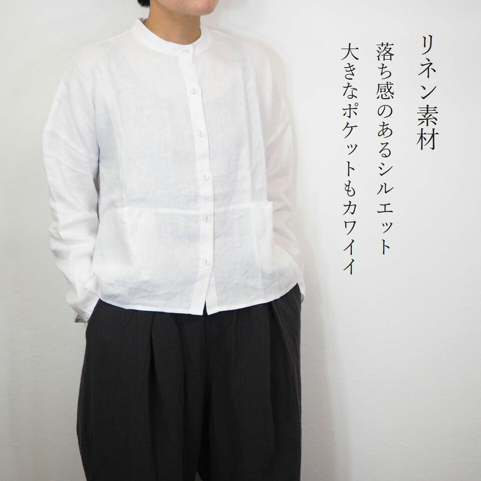 D*g*y(Patro'net D*g*y) ディージーワイ リネンシャツ D8159R34