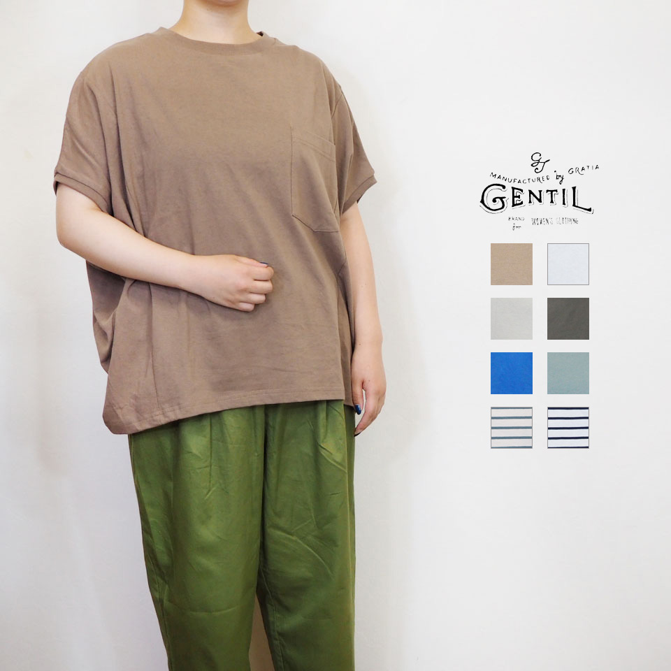 GENTIL / ジャンティ 脇切替 巾広 変形 Tシャツ 半袖 シンプル