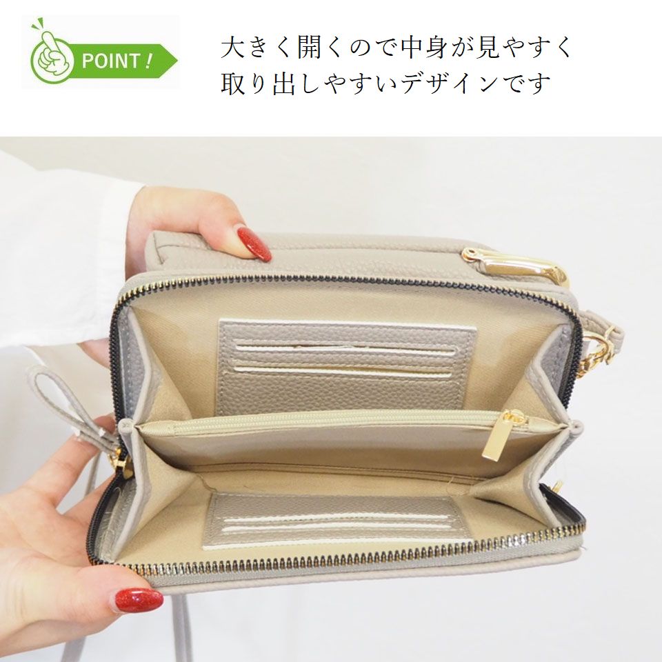 muumarju ムーマージュ 縦型 合皮 がま口 お財布ショルダー レディース 