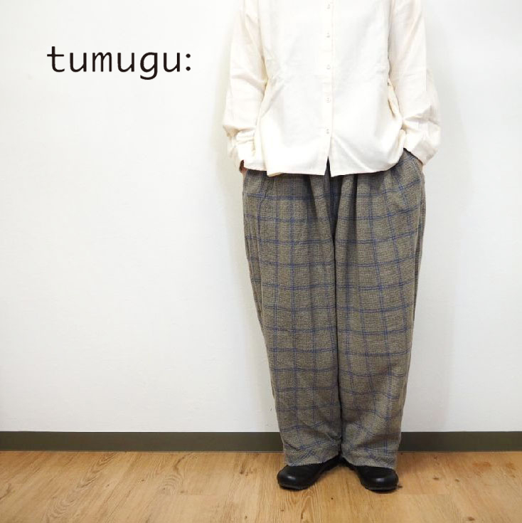 tumugu/ツムグ ウール ガーゼ チェック 縮絨加工 ギャザーパンツ