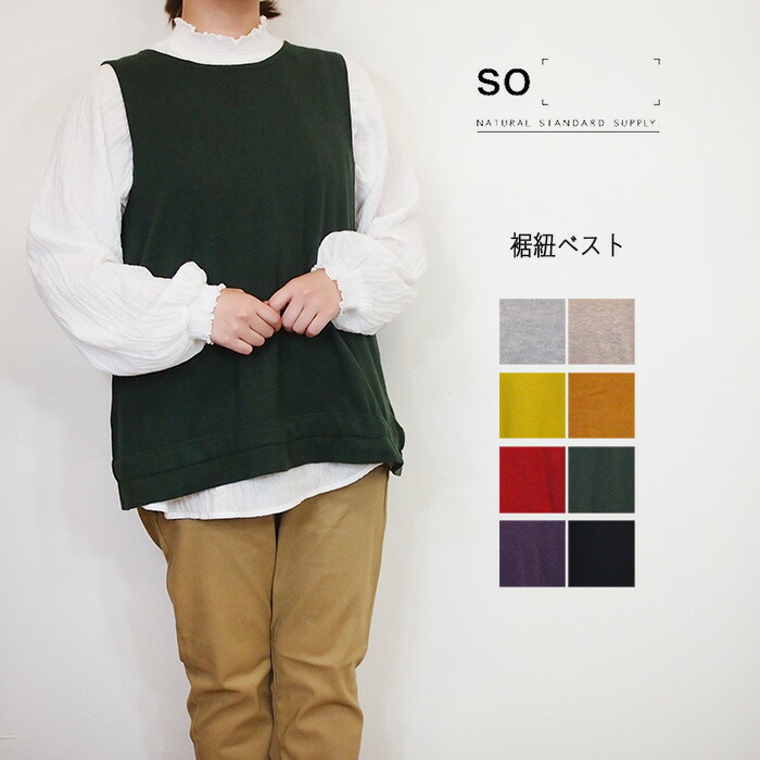 sb-1718-1.jpg