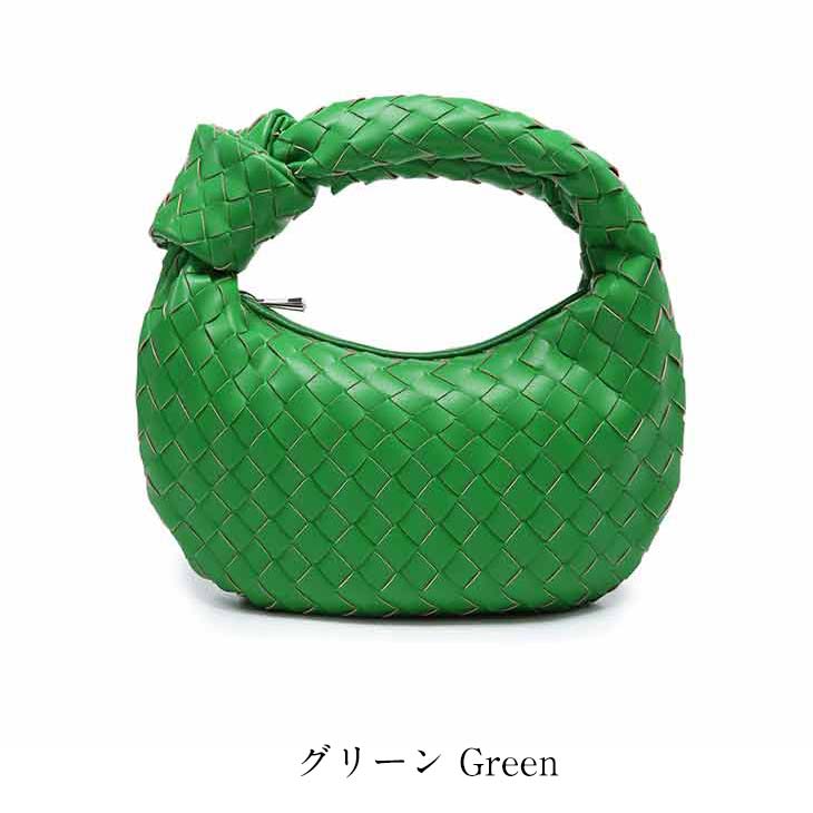 編み込みレザー調バッグ ハンドバッグ ハンドルバッグ お洒落