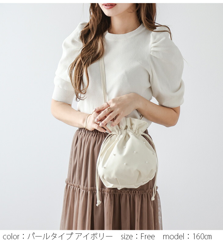 楽天市場】furla ショルダー バッグ シルバーの通販
