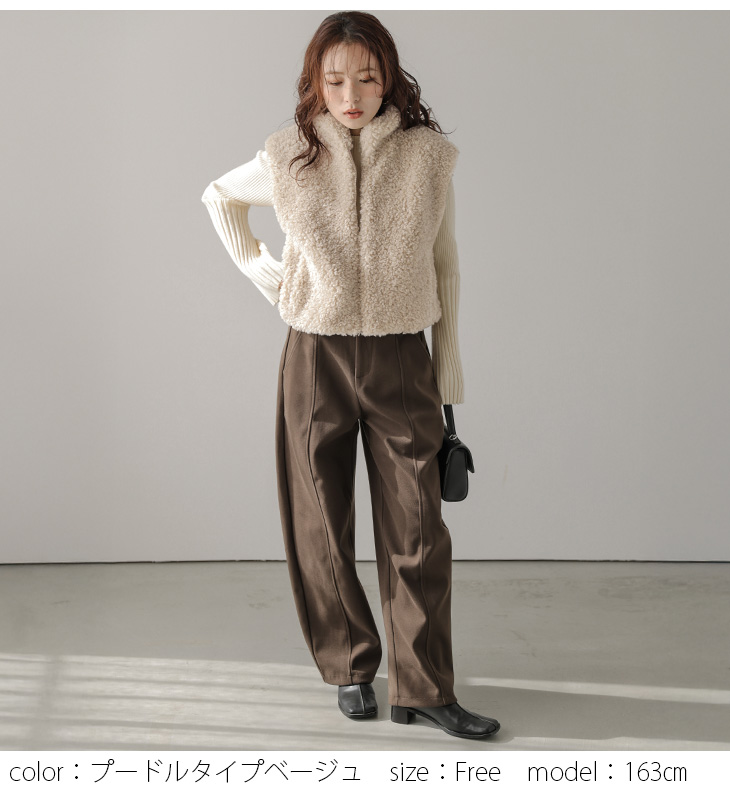 ファーベスト プードルファー ミンクファー 2タイプ ショート丈