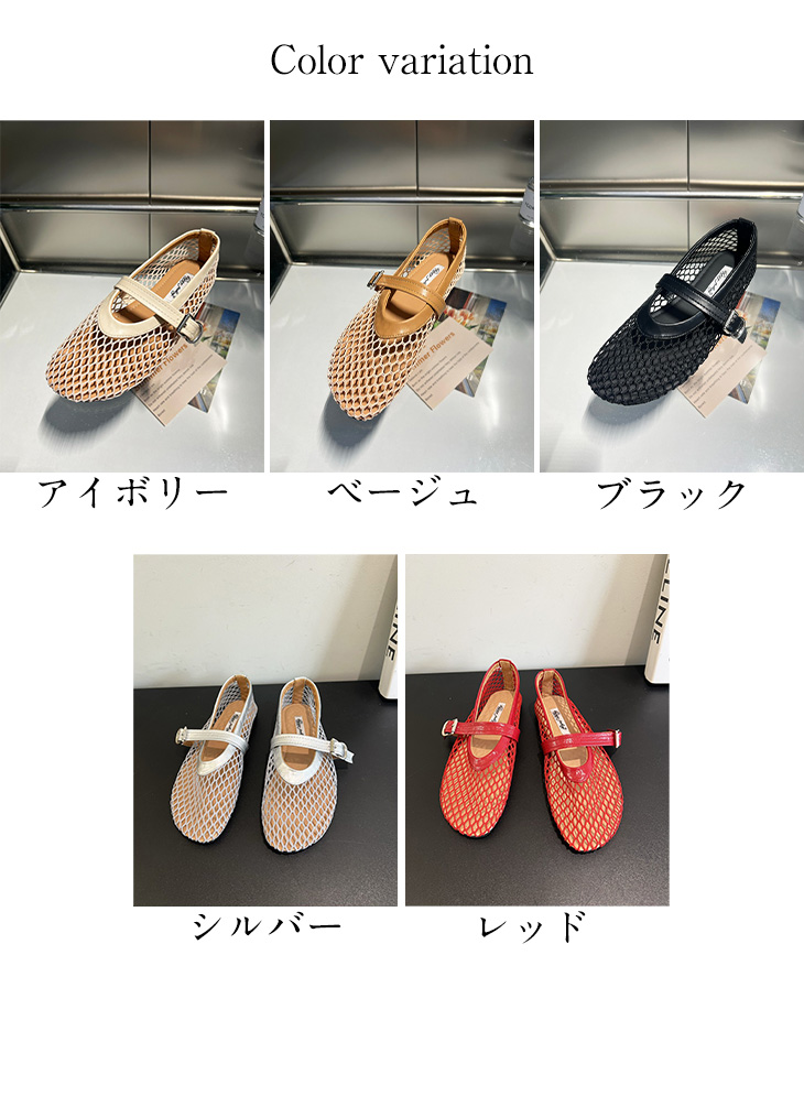 トリーバーチ　パンプス　フラットシューズ　バレエシューズ　靴　サンダル 美品】トリーバーチ フラットシューズ25.5センチ