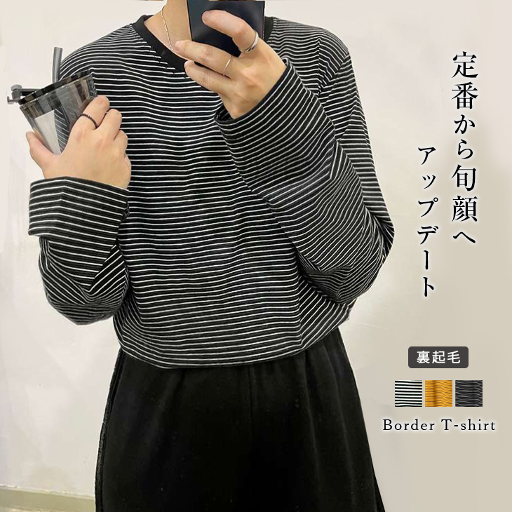 BTS着用●TRUNK PROJECT● RIPPED HOLE PIGMENT T-SHIRTS 韓国発 org.jpg