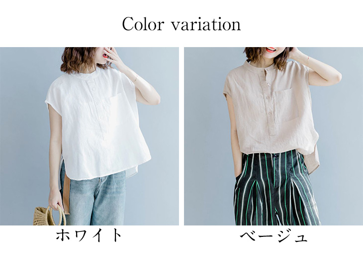 スクエアネックプルオーバーシャツ 半袖シフォンシャツブラウス ナチュラルシャツ シンプルシャツ ins 大人ファッション 大人コーデ 大人カジュアル シャツ ブラウス トップス コットン ナチュラル シンプル 大人
