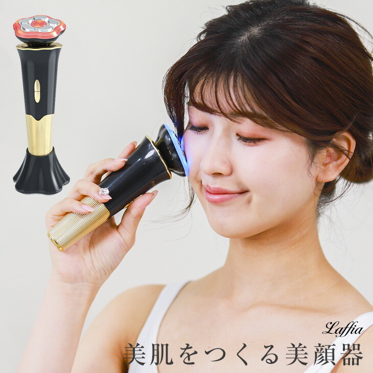 在庫僅少】 ワイドフラッシュアクセラレーションRF : ナース通販