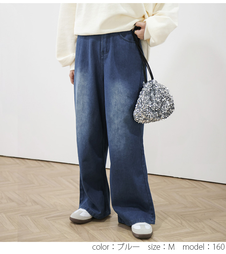 90s ベイカー パンツ ファティーグ フレア ベルボトム ワイド ヴィンテージ 90s ベイカー パンツ ファティーグ フレア ベルボトム ワイド
