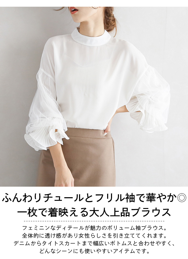TS91X33S_L.jpg