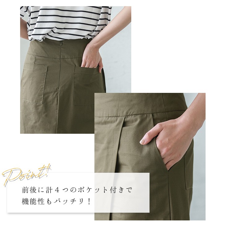 ラップスカート スカート ロング レディース ロングスカート
